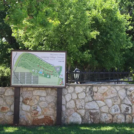 Micanovi Dvori Mobile Village Zrmanja 4*